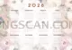 Calendar 2026 3500x2475 cutout from Calendar 2026