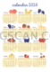 Calendar 2026 2778x3929 cutout from Calendar 2026