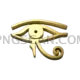 Eye of Rah #426 cutout from Eye of Rah