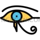 Eye of Rah natural cutout from Eye of Rah