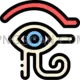 Eye of Rah #386 cutout from Eye of Rah