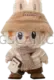 Labubu Brown #291 cutout from Labubu