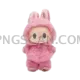 Labubu Pink cutout 1000x1000 cutout from Labubu