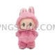 Labubu Pink cutout 1000x1000 cutout from Labubu