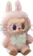 Labubu Pink 564x944 cutout from Labubu