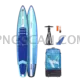 SUP Board cutout 1500x1500 cutout from SUP Board