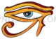 Eye of Rah #423 cutout from Eye of Rah