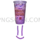 Grimace Shake natural cutout from Grimace Shake