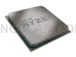 Processor Core cutout from iPhone 17 Pro Max Orange