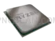 Processor Core cutout from iPhone 17 Pro Max Orange